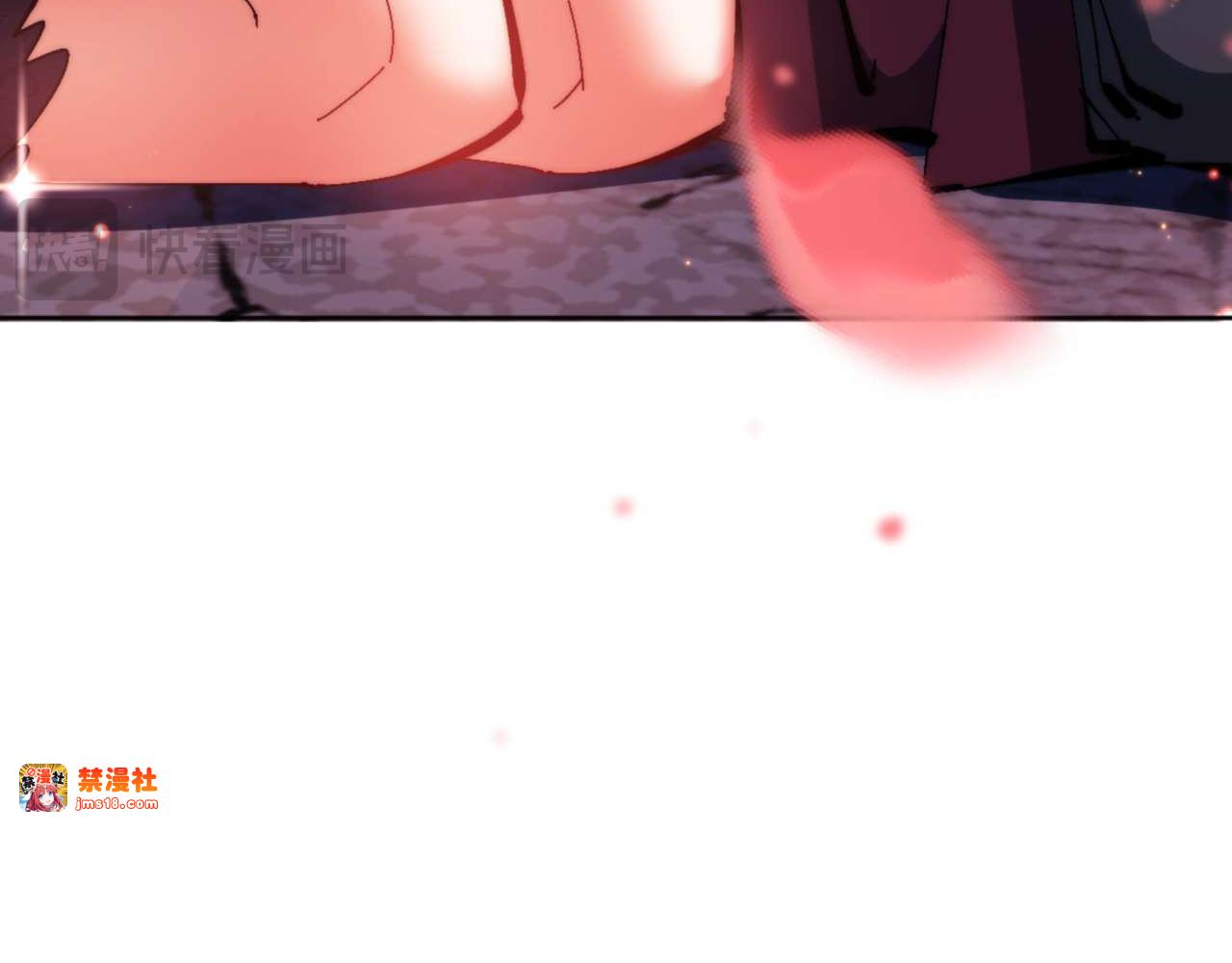 第88话 花姐姐你好香啊 第 63 页