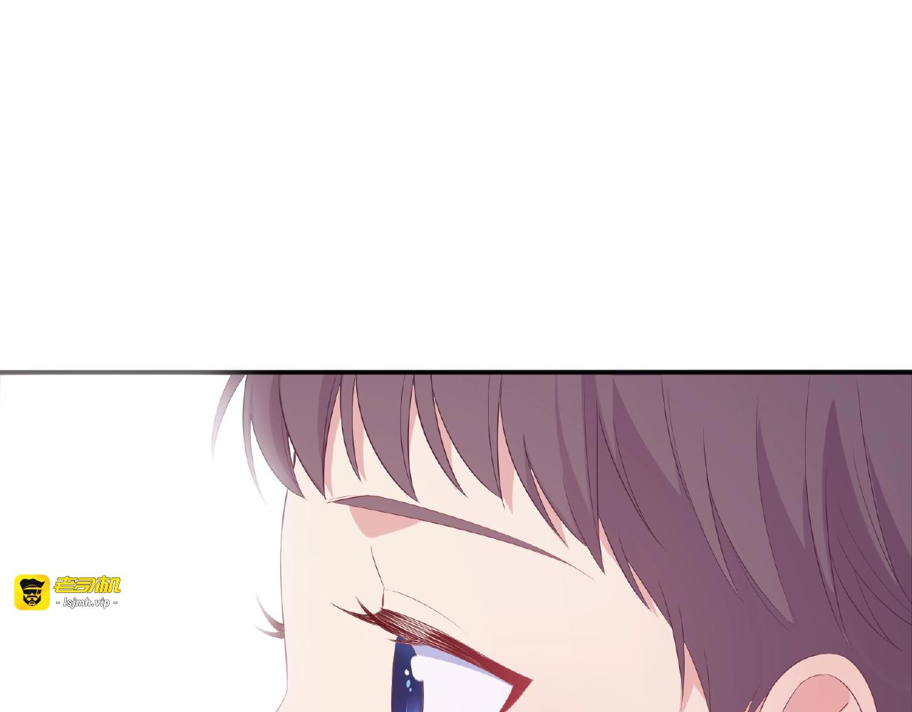 第70话 你会帮助情敌吗 第 113 页
