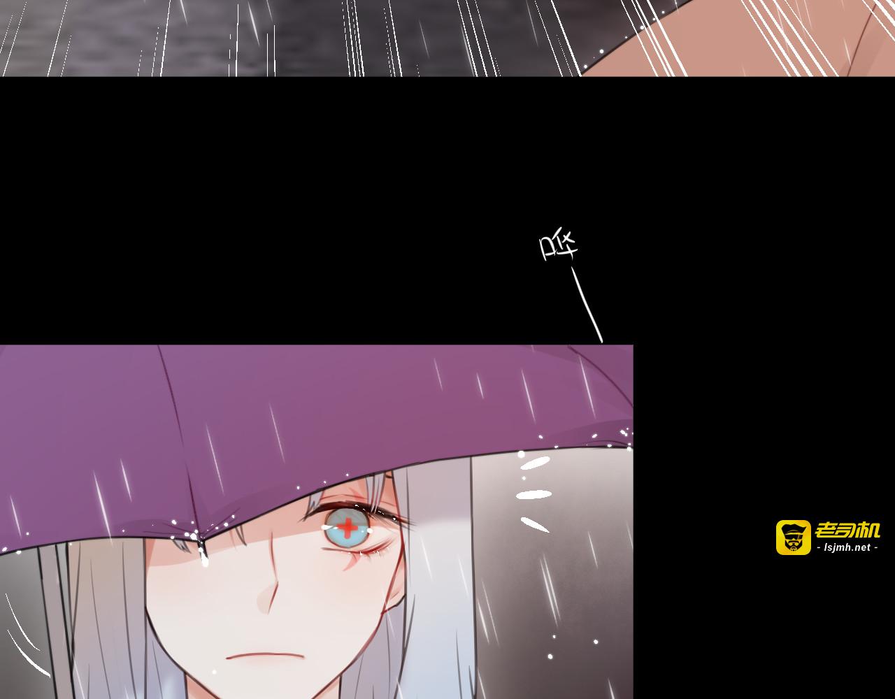 第1话 命“数” 第 37 页