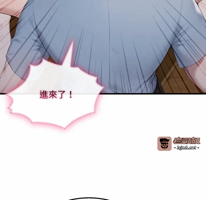 第4话第4话 第 93 页