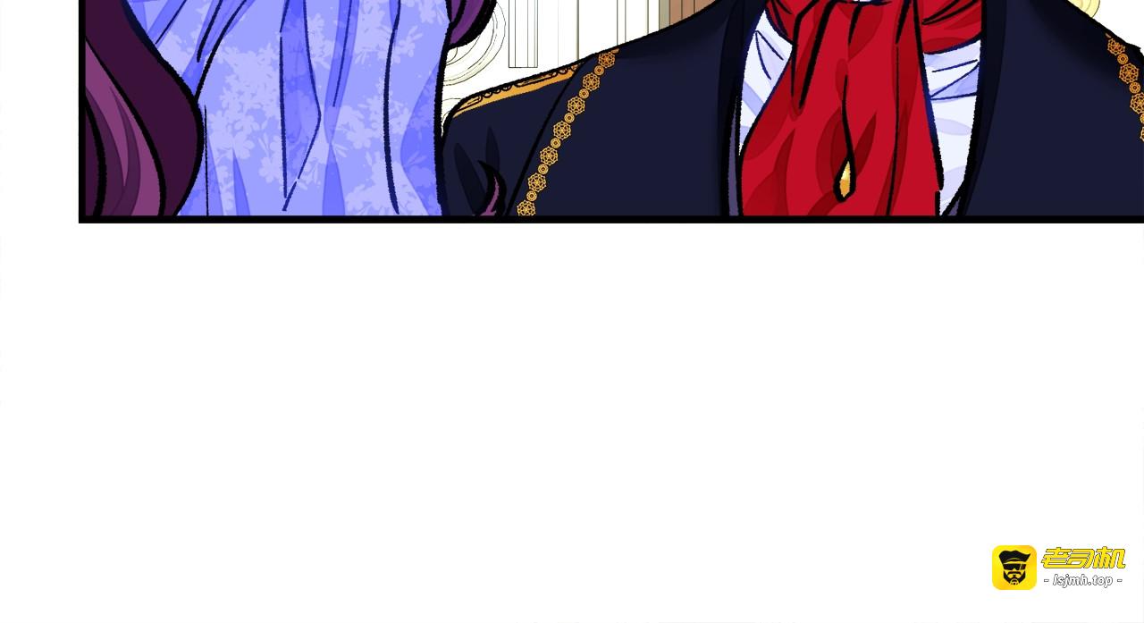 第5话 迷之自信 第 119 页