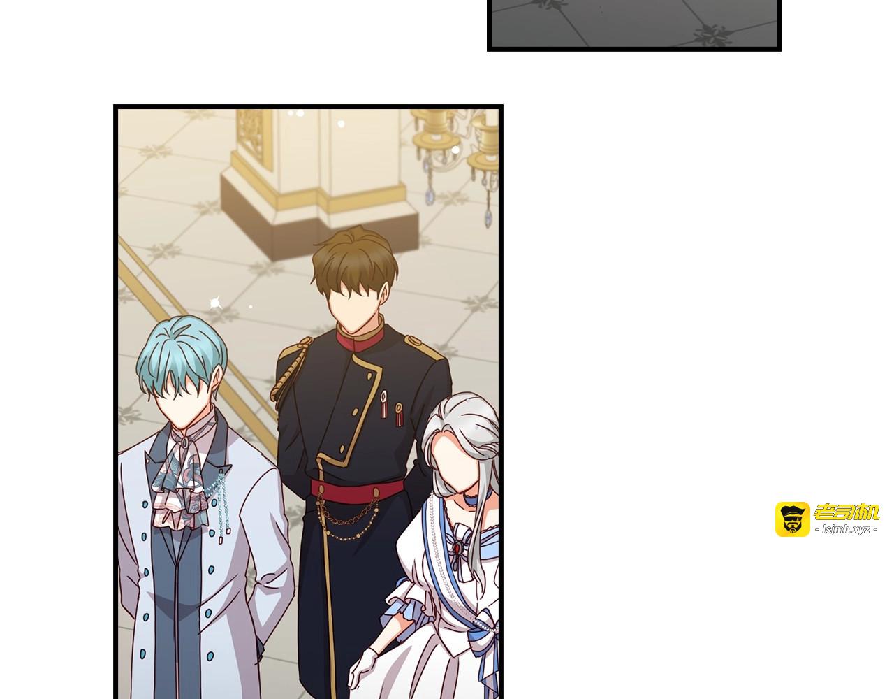 第47话 皇宫的来信 第 37 页