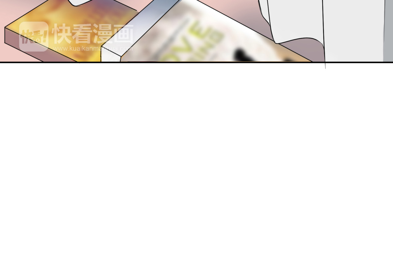 第15话 不能让她反转！ 第 86 页