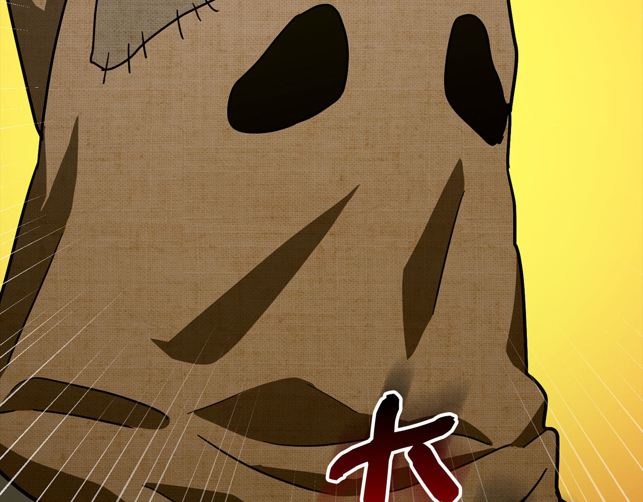 第102话 英雄血统的宿命 第 146 页