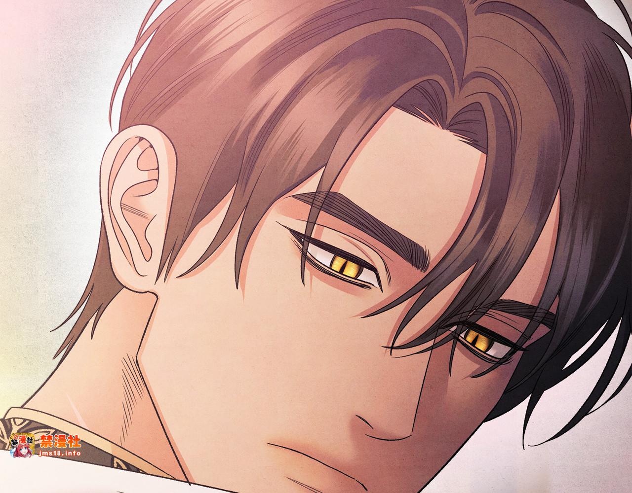 第51话 王妃的玩偶 第 85 页