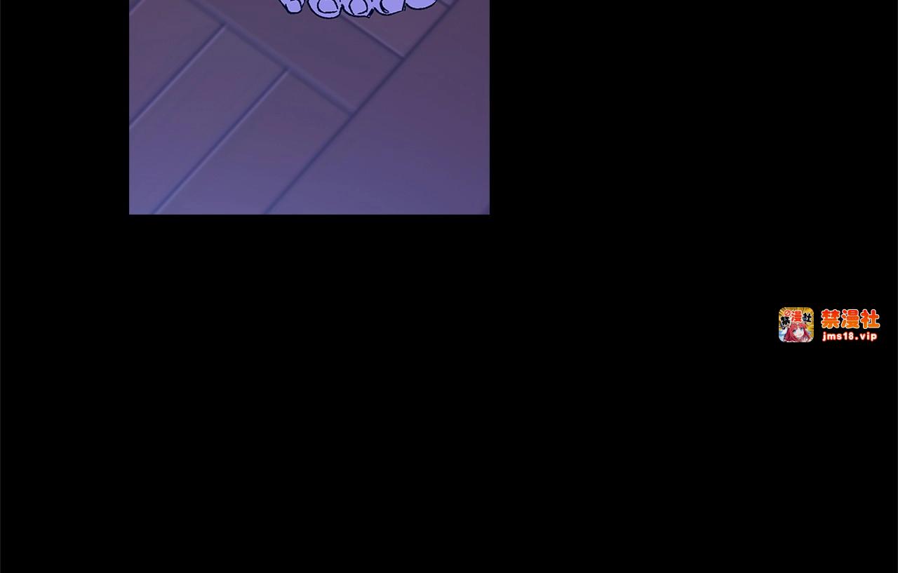 第21话 逐渐消散的噩梦 第 43 页
