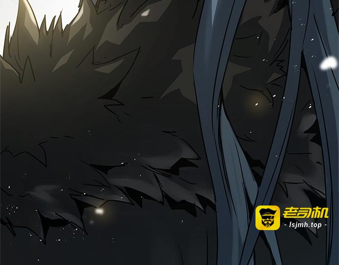 第3话 第 283 页