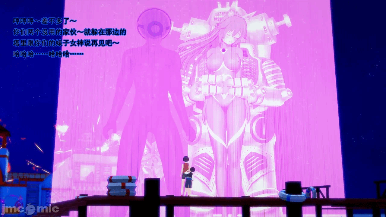 第一话 第 194 页