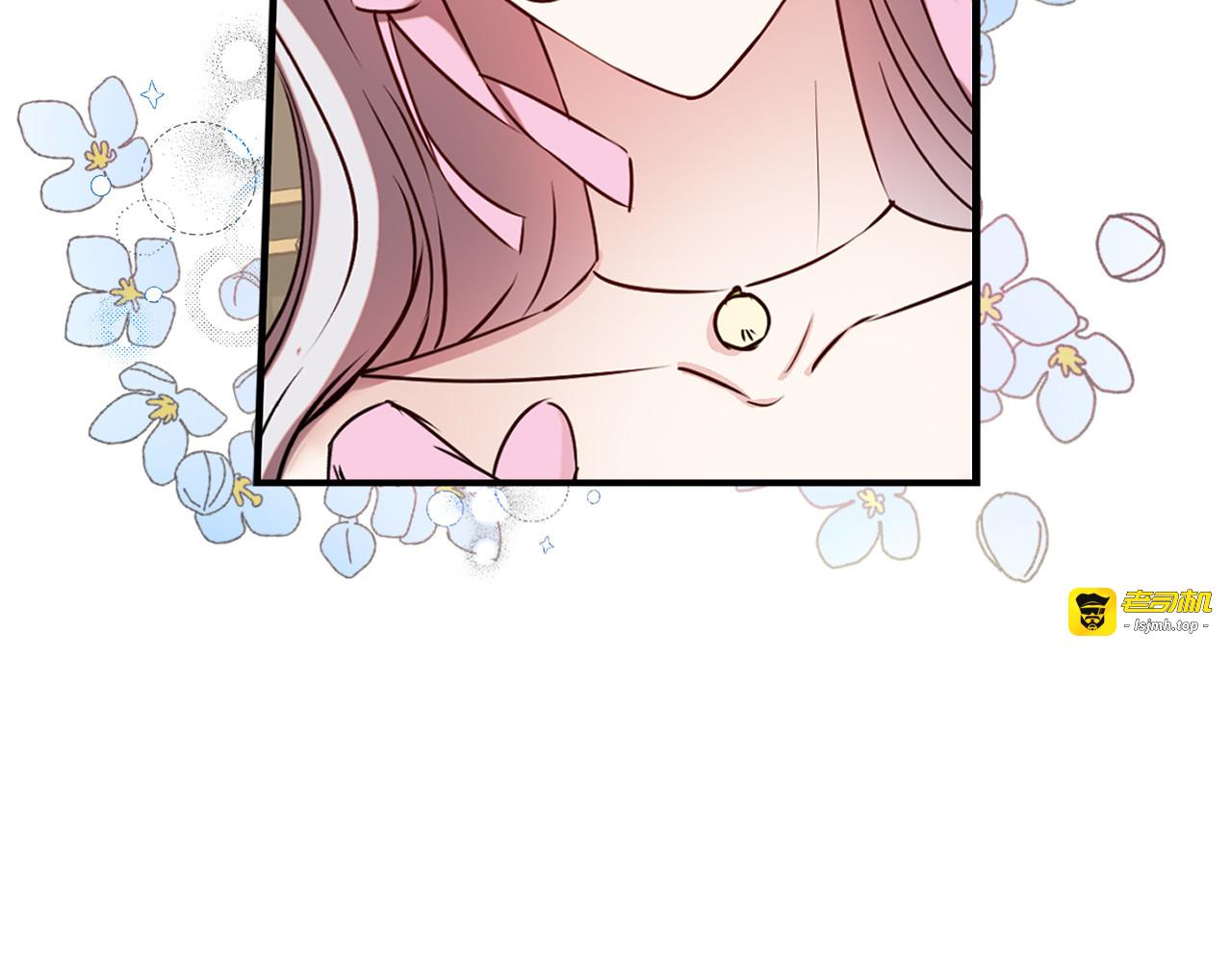第48话 他...笑了？ 第 57 页