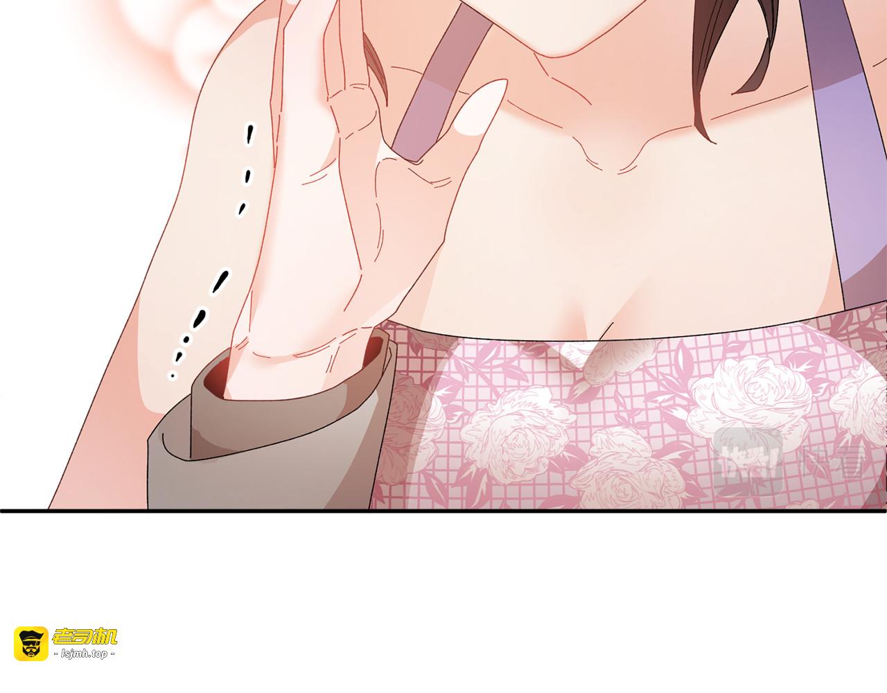 第91话 神女救人 第 139 页