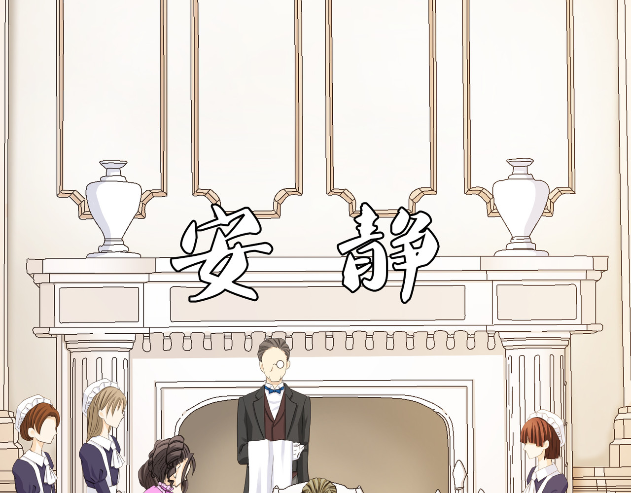 第07话 第 74 页