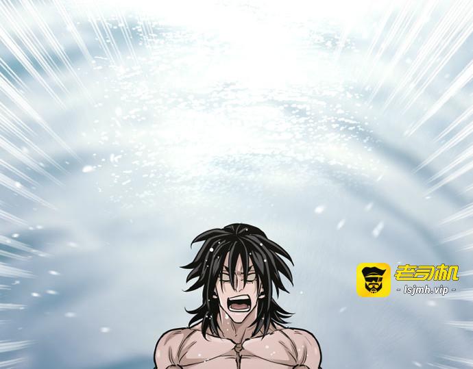 第26话 第 287 页