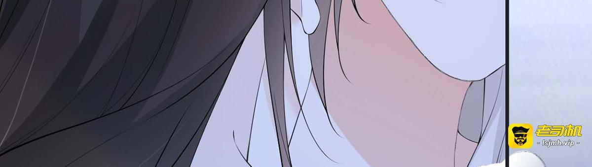 第176话 奶味樱桃 第 27 页