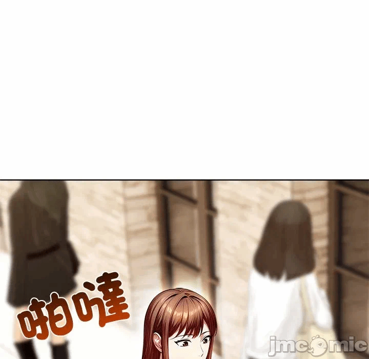 第3话第3话 第 130 页