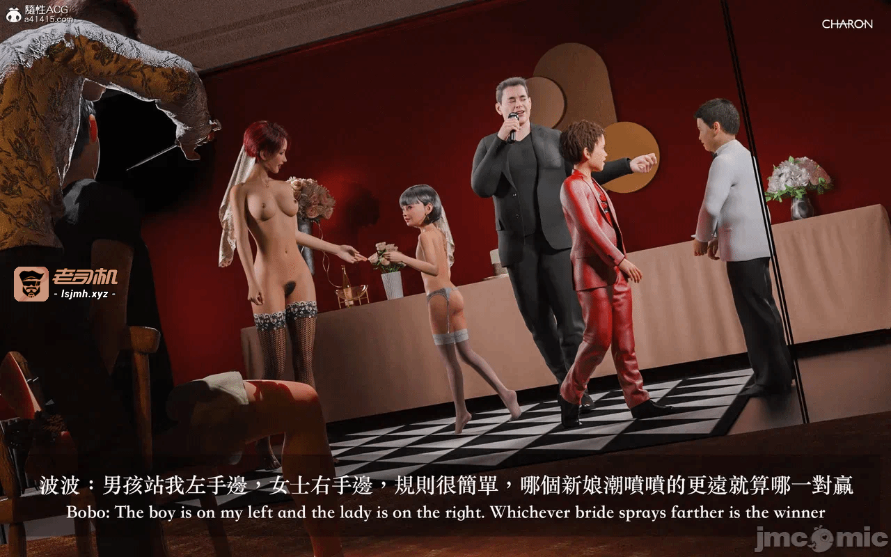 第一话 第 825 页