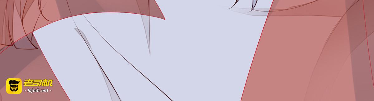 第101话 唯一的裙下臣 第 85 页