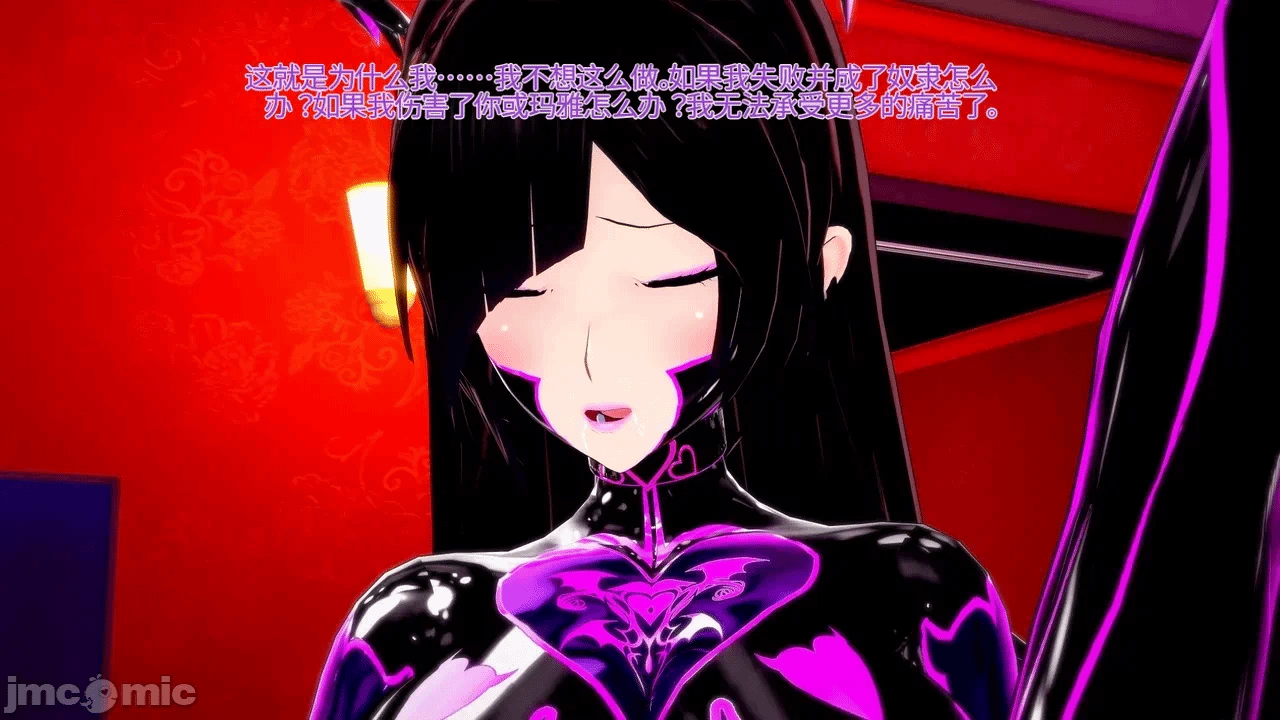 第一话 第 533 页