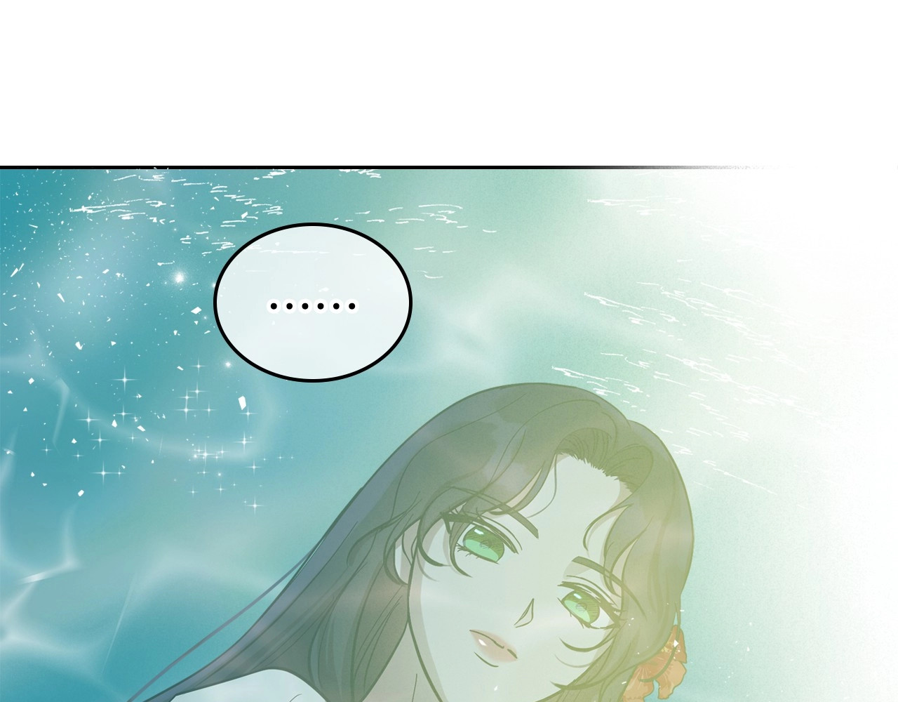 第37话 你也会爱上我吗？ 第 106 页