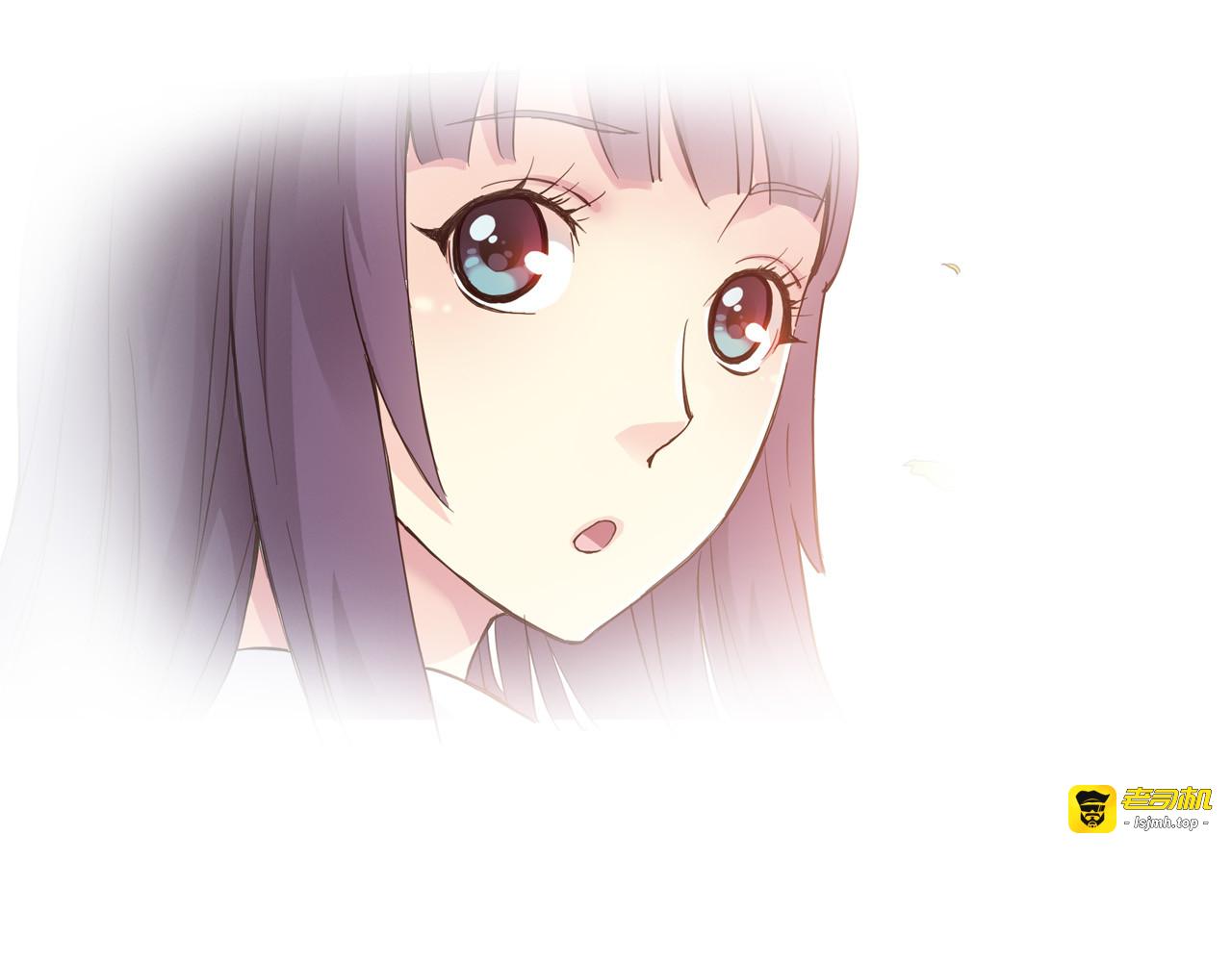 第3话 她失忆了…… 第 13 页