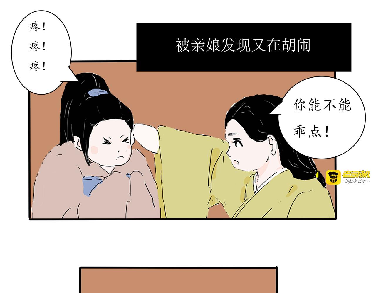 001 开始 第 25 页