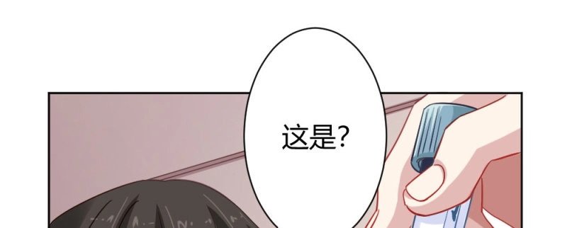 第34话 第26话-紧握的手 第 162 页