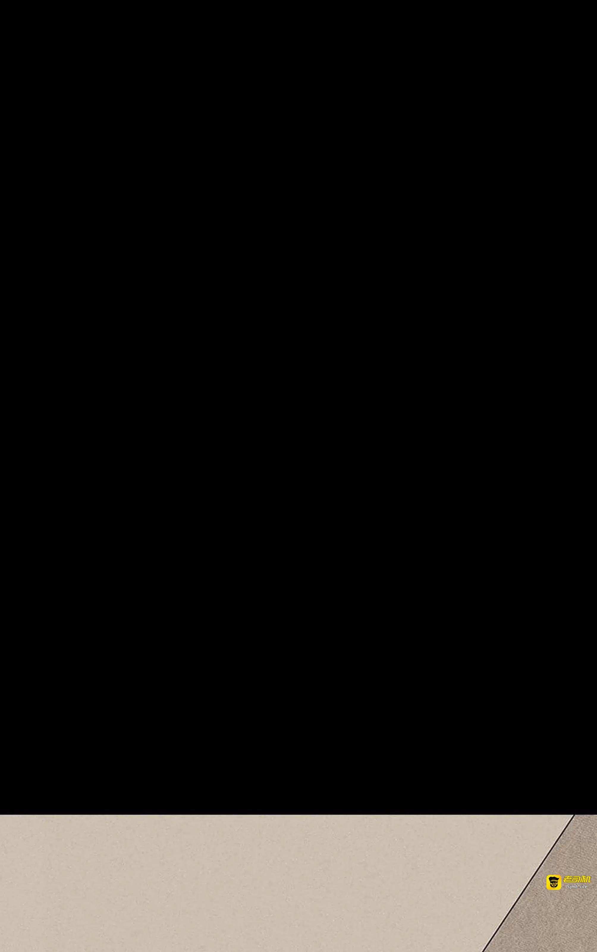 第48话 第 45 页