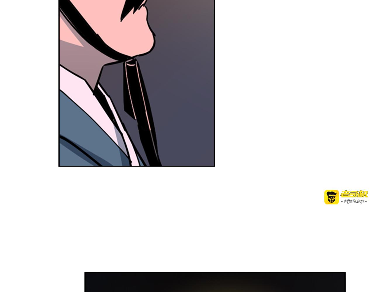 第47话 只想让她幸福 第 117 页