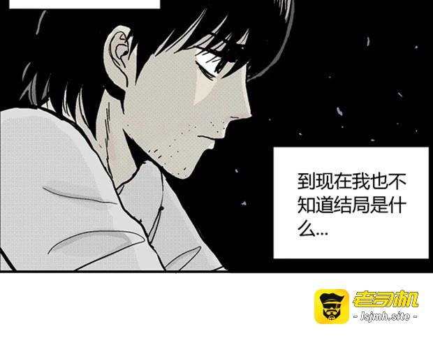 欲 第 223 页