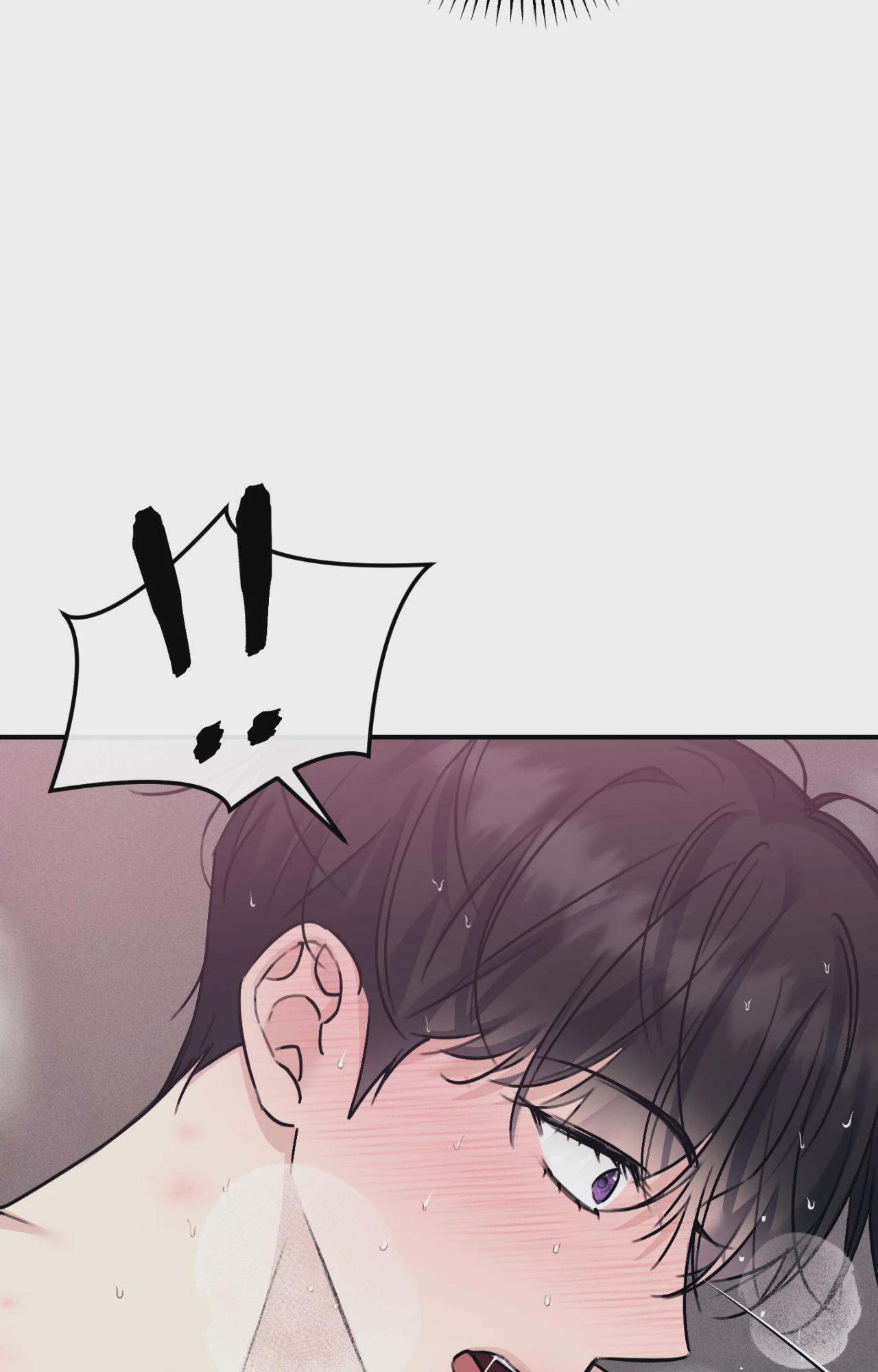 第43话 第 22 页
