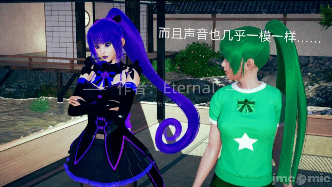 第一话 第 134 页
