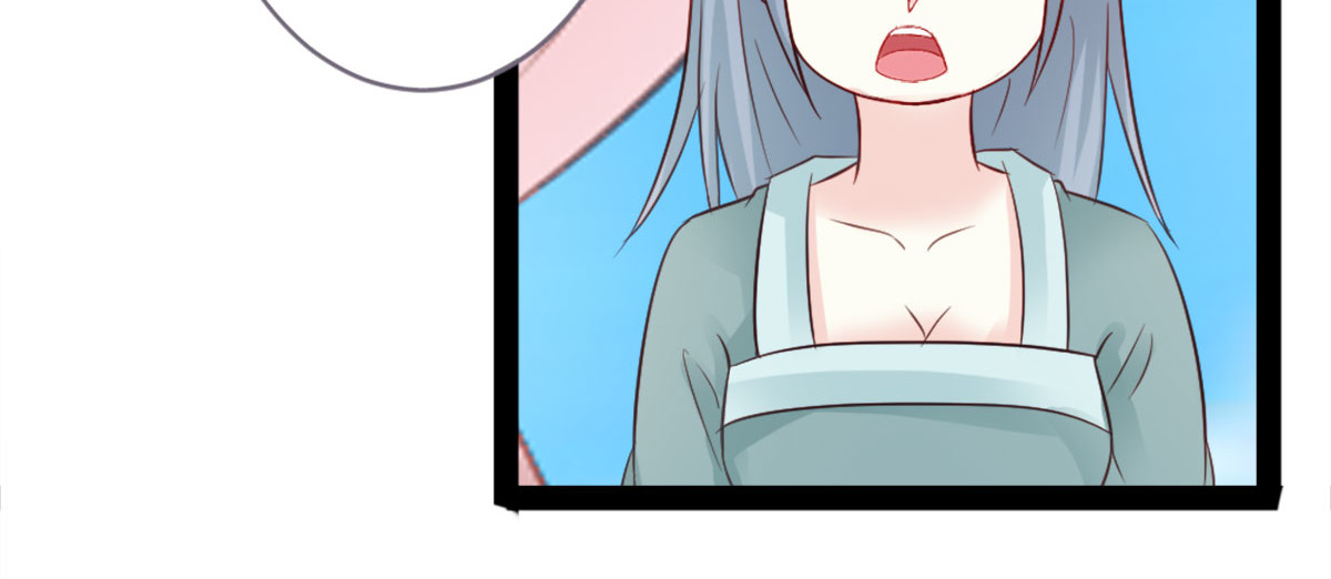 第14话 第 8 页