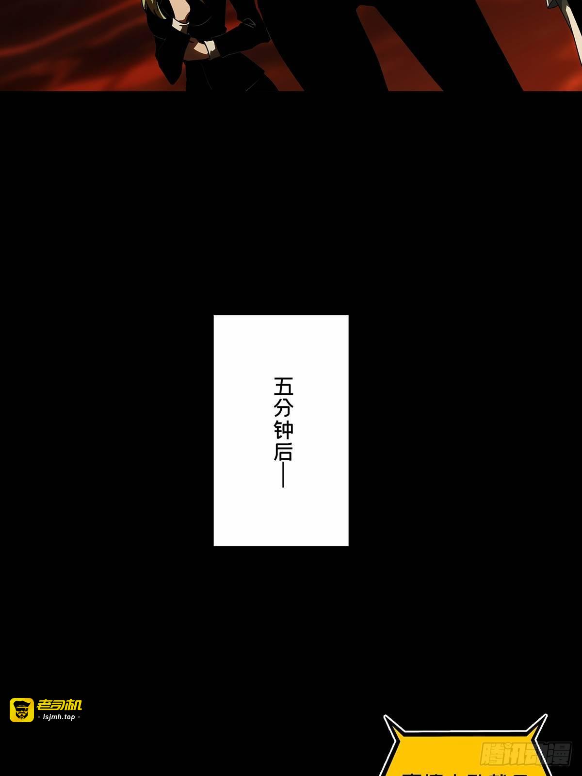 第一百二十八章/情愫上 第 21 页