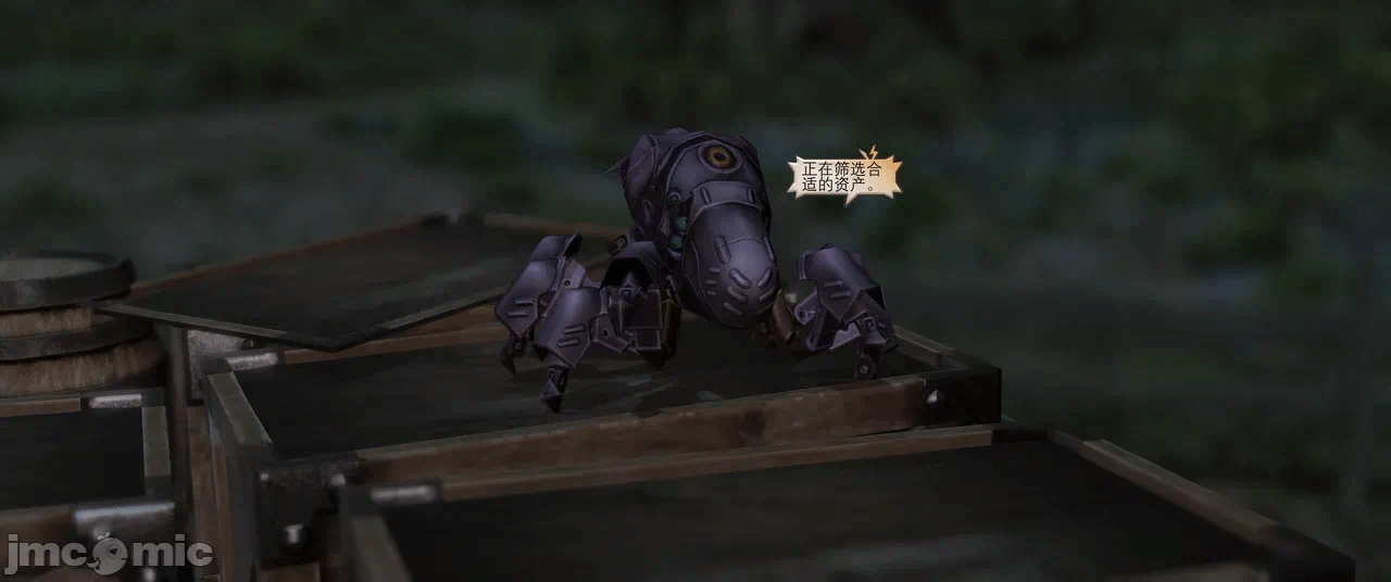 第一话 第 958 页