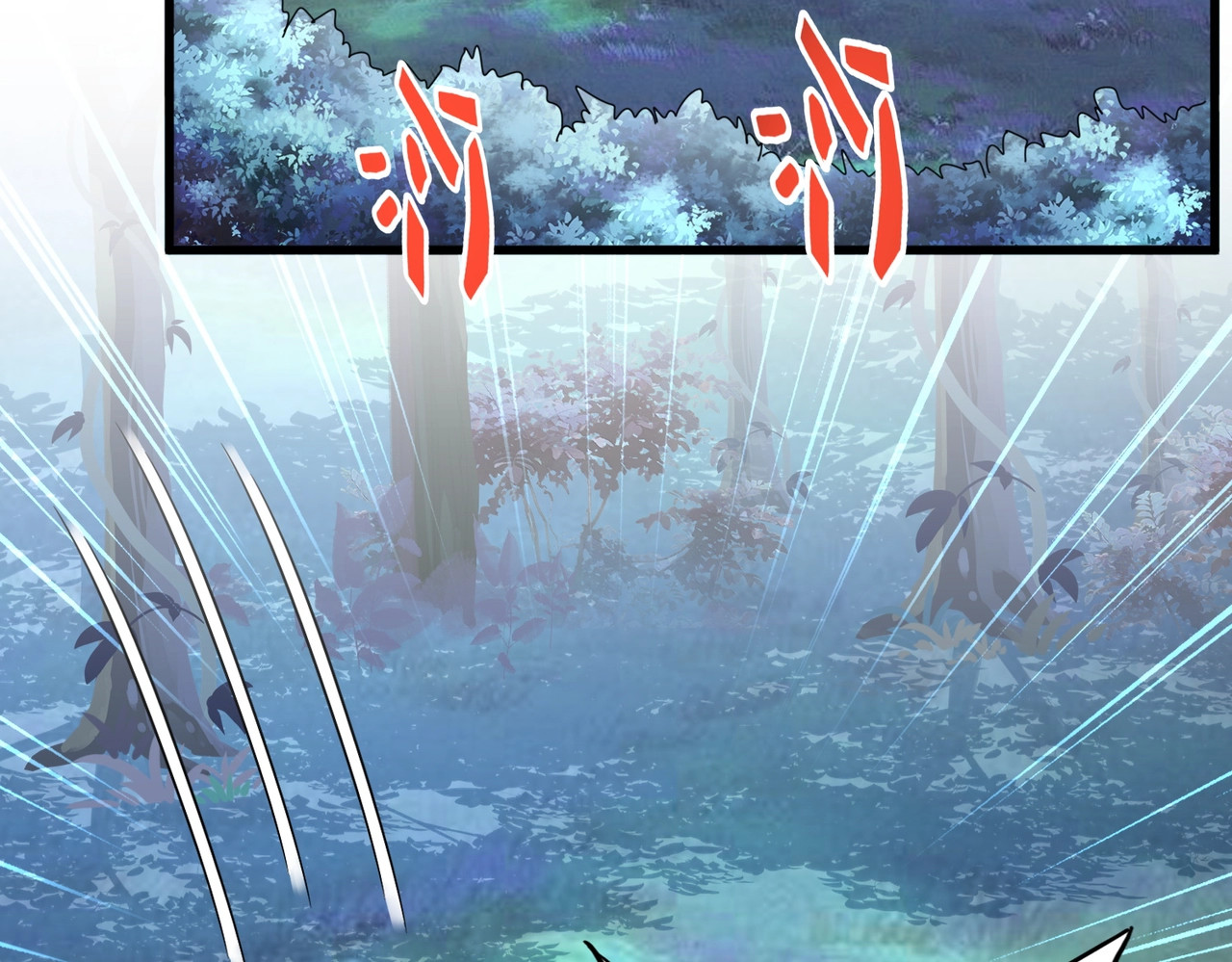第335话 机关算尽 第 4 页