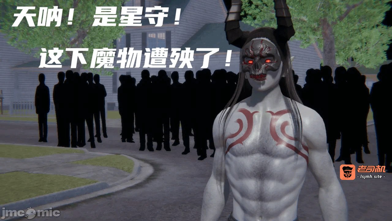 第一话 第 217 页