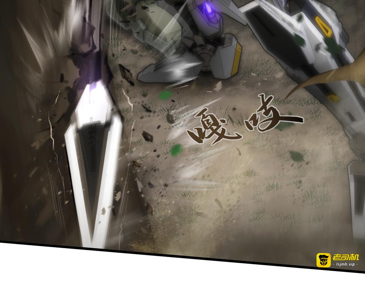 第24话 第 71 页
