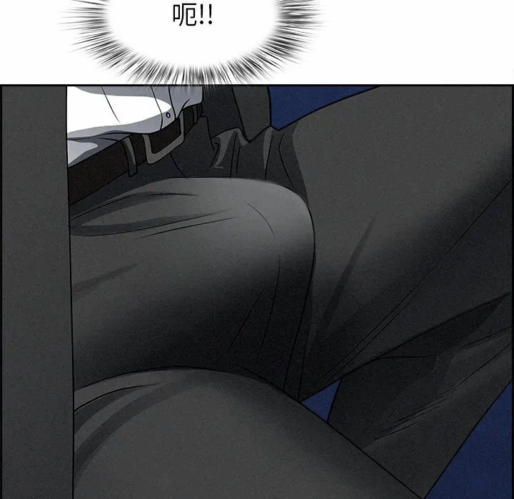 第10话 第 153 页
