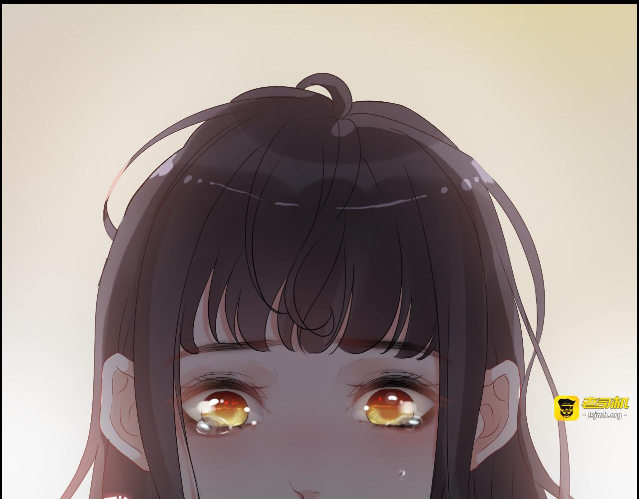 第58话 出口伤人 第 109 页