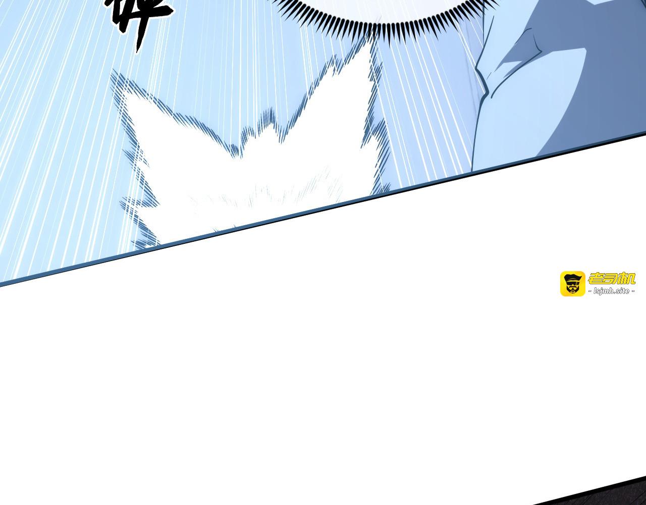 217 重逢-牧家惊变！ 第 109 页