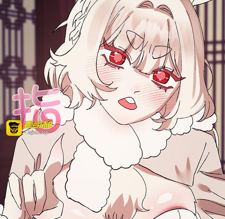 第8话 第 123 页