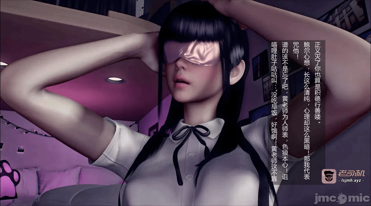 第一话 第 167 页