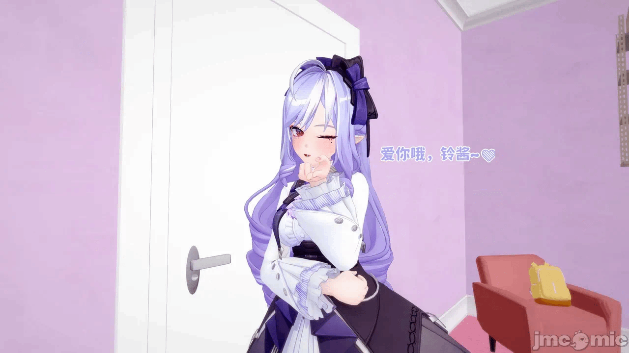 第一话 第 94 页