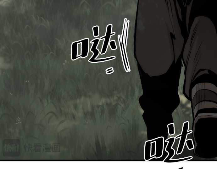 第116话 第 346 页