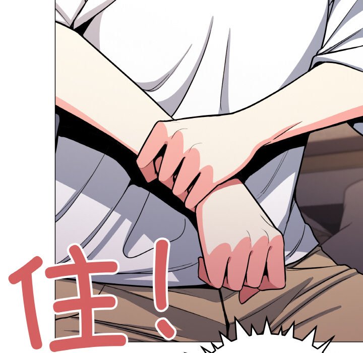 第24话 第 202 页