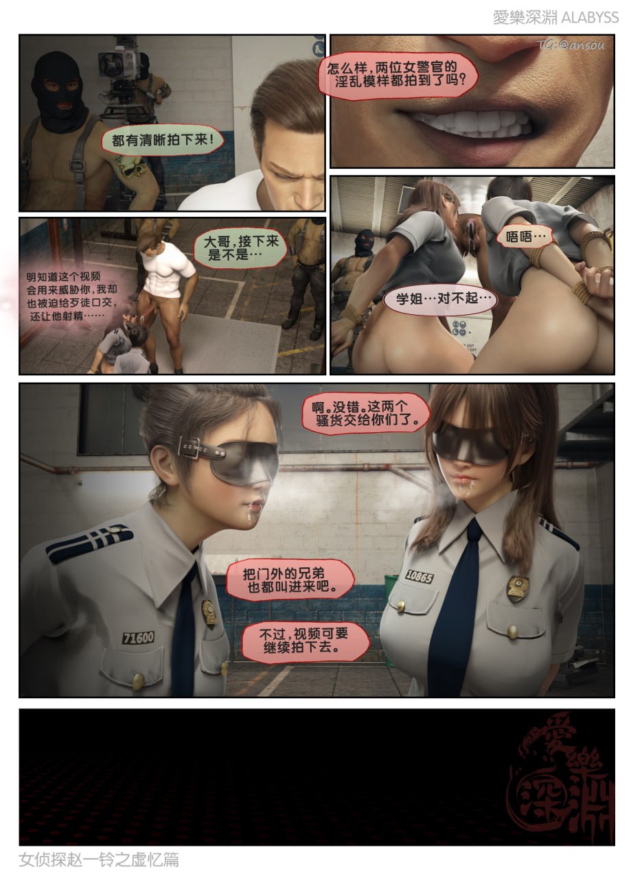 第一章 第 52 页
