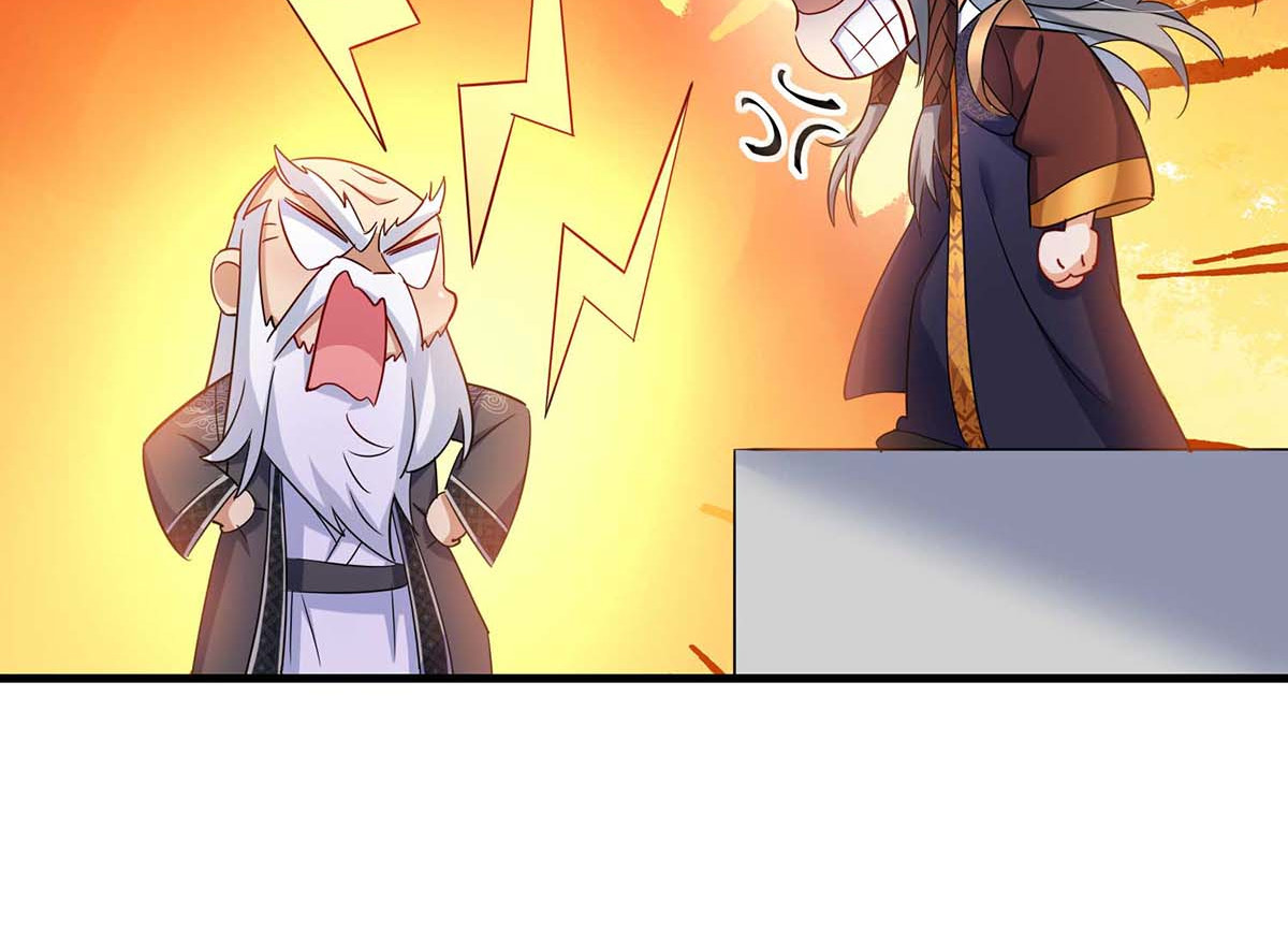 第91话 护犊子 第 38 页