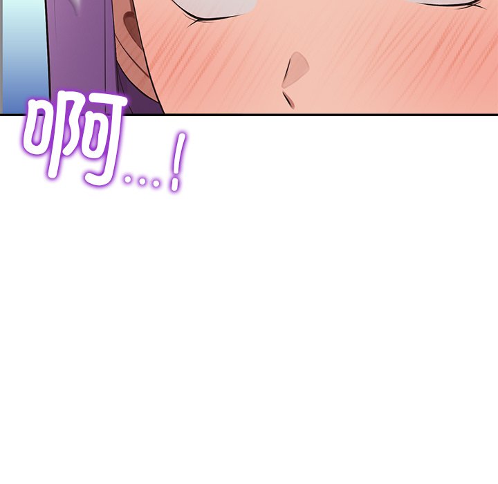 第12话 第 136 页