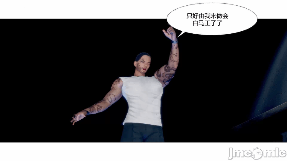 第一话 第 62 页
