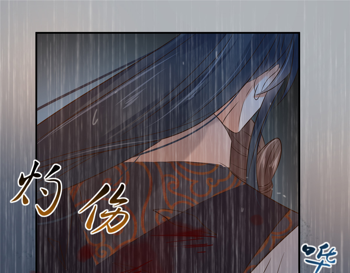 第149话 谁都别想走！ 第 56 页