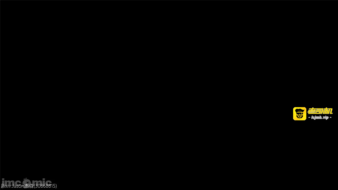 第一话 第 223 页